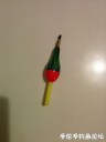 attachID_32681_postID_297269_IMG_20171209_214820.jpg