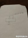 Filename=attachID_32855_postID_298881_IMG_20171221_210231864.jpg
Filesize=45KiB
Dimensions=750x1000
Date added=May 17, 2018 attachID_32855_postID_298881_IMG_20171221_210231864.jpg
