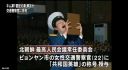 Filename=attachID_3298_postID_26781_001fd04cefc812f6ce025c.jpg
Filesize=72KiB
Dimensions=949x519
Date added=Dec 02, 2016 attachID_3298_postID_26781_001fd04cefc812f6ce025c.jpg