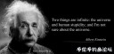 Filename=attachID_33022_postID_300441_Quote.jpg
Filesize=49KiB
Dimensions=1000x477
Date added=May 17, 2018 attachID_33022_postID_300441_Quote.jpg