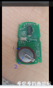Filename=attachID_33147_postID_301823_car_key_battery_2.PNG
Filesize=368KiB
Dimensions=481x796
Date added=May 17, 2018 attachID_33147_postID_301823_car_key_battery_2.PNG