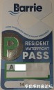 Filename=attachID_33380_postID_304196_permit4.jpg
Filesize=70KiB
Dimensions=602x981
Date added=May 17, 2018 attachID_33380_postID_304196_permit4.jpg