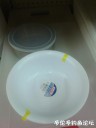 Filename=attachID_33391_postID_304375_20180130_154503.jpg
Filesize=37KiB
Dimensions=750x1000
Date added=May 17, 2018 attachID_33391_postID_304375_20180130_154503.jpg