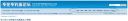 Filename=attachID_4352_postID_37317_newf1.jpg
Filesize=76KiB
Dimensions=1391x231
Date added=Dec 02, 2016 attachID_4352_postID_37317_newf1.jpg