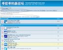 Filename=attachID_4354_postID_37318_eng.jpg
Filesize=144KiB
Dimensions=870x692
Date added=Dec 02, 2016 attachID_4354_postID_37318_eng.jpg
