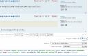 Filename=attachID_4456_postID_38915_next.jpg
Filesize=102KiB
Dimensions=998x635
Date added=Dec 02, 2016 attachID_4456_postID_38915_next.jpg