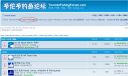 Filename=attachID_4505_postID_39783_pm1.jpg
Filesize=165KiB
Dimensions=1100x655
Date added=Dec 02, 2016 attachID_4505_postID_39783_pm1.jpg