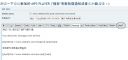 Filename=attachID_4518_postID_39887_sound_play.jpg
Filesize=62KiB
Dimensions=833x392
Date added=Dec 02, 2016 attachID_4518_postID_39887_sound_play.jpg
