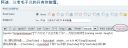 Filename=attachID_4713_postID_42315_tube.jpg
Filesize=57KiB
Dimensions=768x293
Date added=Dec 02, 2016 attachID_4713_postID_42315_tube.jpg