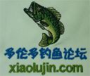 attachID_5195_postID_49209_new_logo.jpg