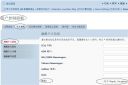 attachID_5261_postID_50214_member_map4.jpg