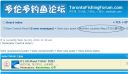 attachID_5265_postID_50214_member_map1.jpg