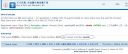 attachID_5459_postID_52894_xiaoliu.jpg
