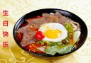 attachID_6572_postID_66516_tofuuN.jpg