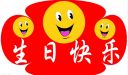Filename=attachID_6577_postID_66567_20140806231633.jpg
Filesize=77KiB
Dimensions=927x547
Date added=Dec 02, 2016 attachID_6577_postID_66567_20140806231633.jpg