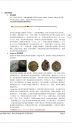 attachID_6604_postID_66884_image.jpg