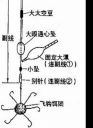 Filename=attachID_8751_postID_83908_IMG_20141021_113959.jpg
Filesize=67KiB
Dimensions=879x1200
Date added=Dec 02, 2016 attachID_8751_postID_83908_IMG_20141021_113959.jpg