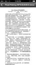 Filename=attachID_9319_postID_87686_image.jpg
Filesize=276KiB
Dimensions=640x1136
Date added=Dec 02, 2016 attachID_9319_postID_87686_image.jpg