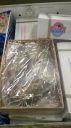 Filename=attachID_9477_postID_89108_2.jpg
Filesize=90KiB
Dimensions=673x1200
Date added=Dec 02, 2016 attachID_9477_postID_89108_2.jpg