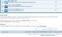 Filename=attachID_9713_postID_91610_mobile6.jpg
Filesize=153KiB
Dimensions=1193x725
Date added=Dec 02, 2016 attachID_9713_postID_91610_mobile6.jpg