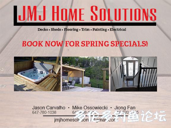 JmJFlyer.jpg