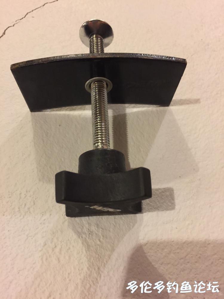 break change tool.JPG