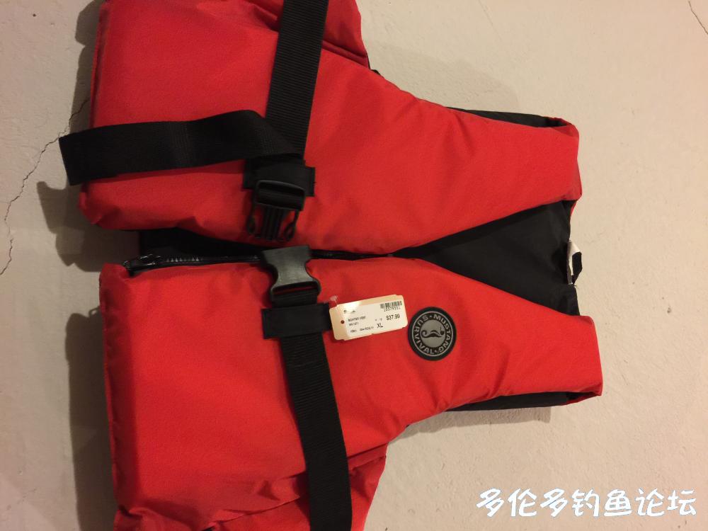 life jacket.JPG