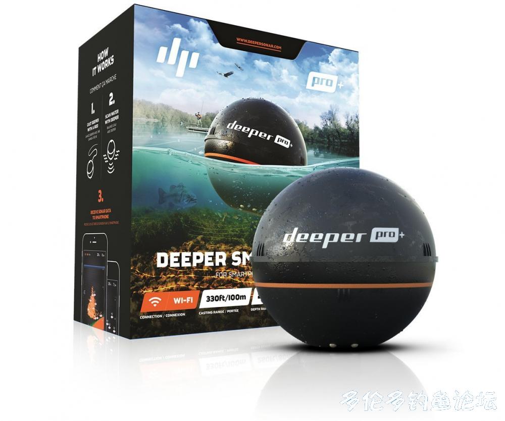 deeper.jpg